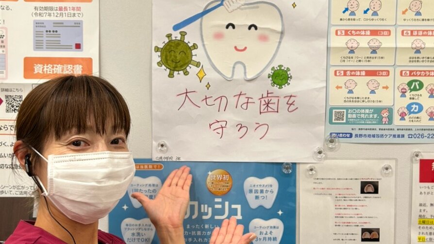 中学生が来てくれました！