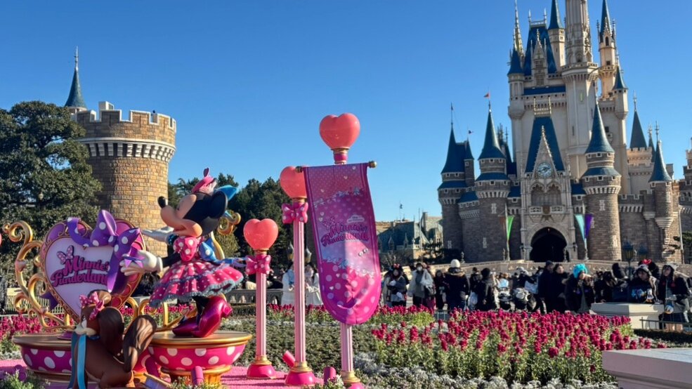 ディズニーランド